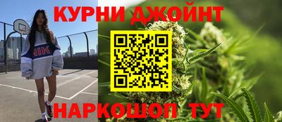 2c-b Свободный