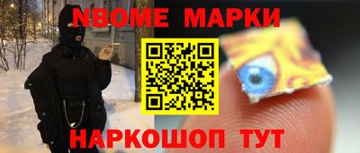 тгк Северобайкальск