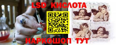 2c-b Свободный