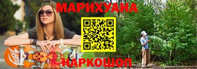 марки lsd Севастополь