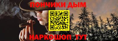 2c-b Свободный