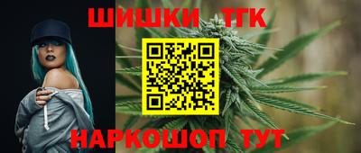 марки lsd Севастополь