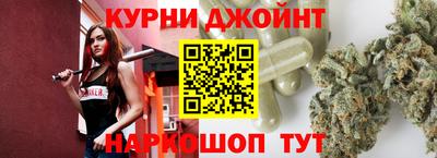 тгк Северобайкальск