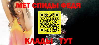 2c-b Свободный
