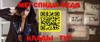 2c-b Свободный