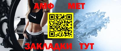 2c-b Свободный