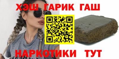 2c-b Свободный