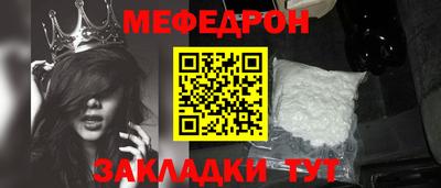 2c-b Свободный