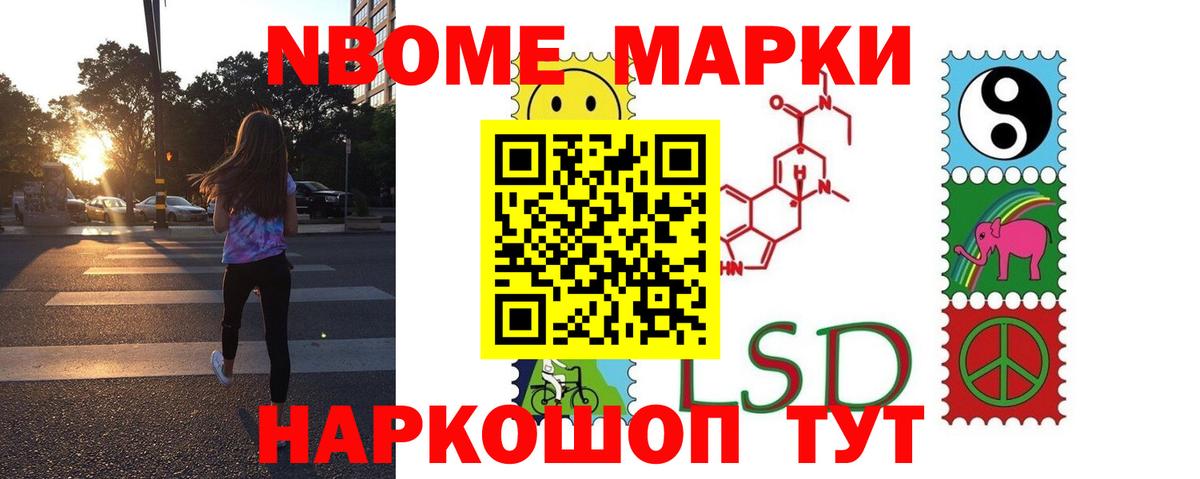 Пугачёв  ЛСД экстази кислота  LSD-25 экстази кислота  Вход с VPN 